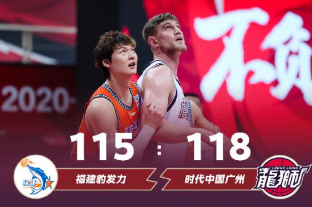 世界杯高清赛事平台-再演逆转亮出狼之獠牙 龙狮5战4胜强势冲击季后赛